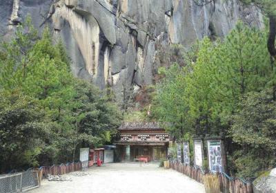 林芝卡定溝景區